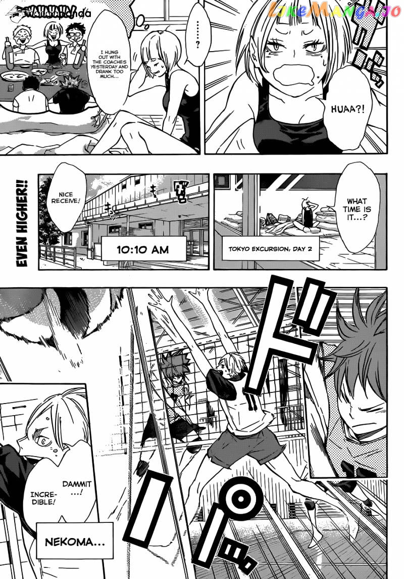 Haikyuu!!, Chapter 80 image 06